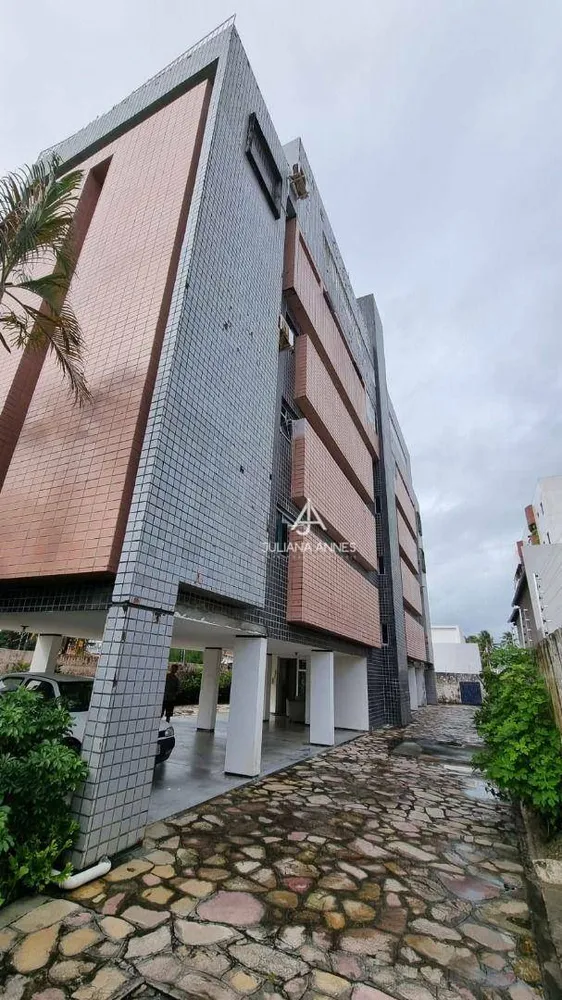 Apartamento, 3 quartos, 93 m² - Foto 1