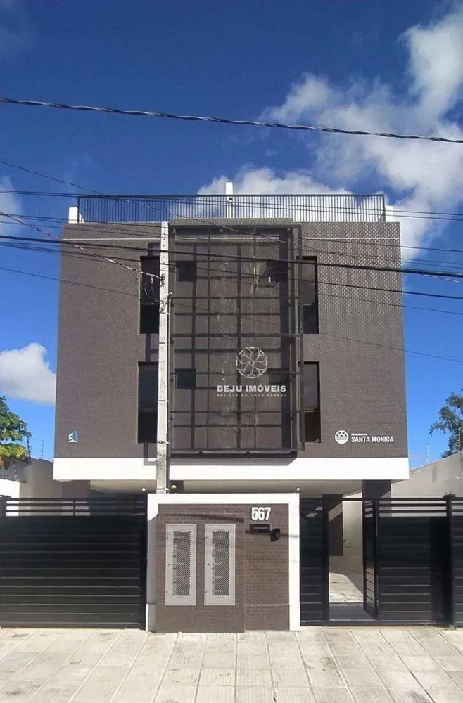 Cobertura, 1 quarto, 35 m² - Foto 1