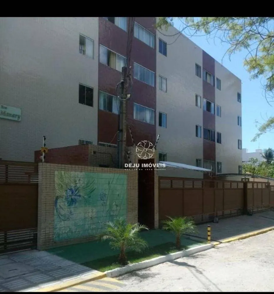 Apartamento, 3 quartos, 73 m² - Foto 1