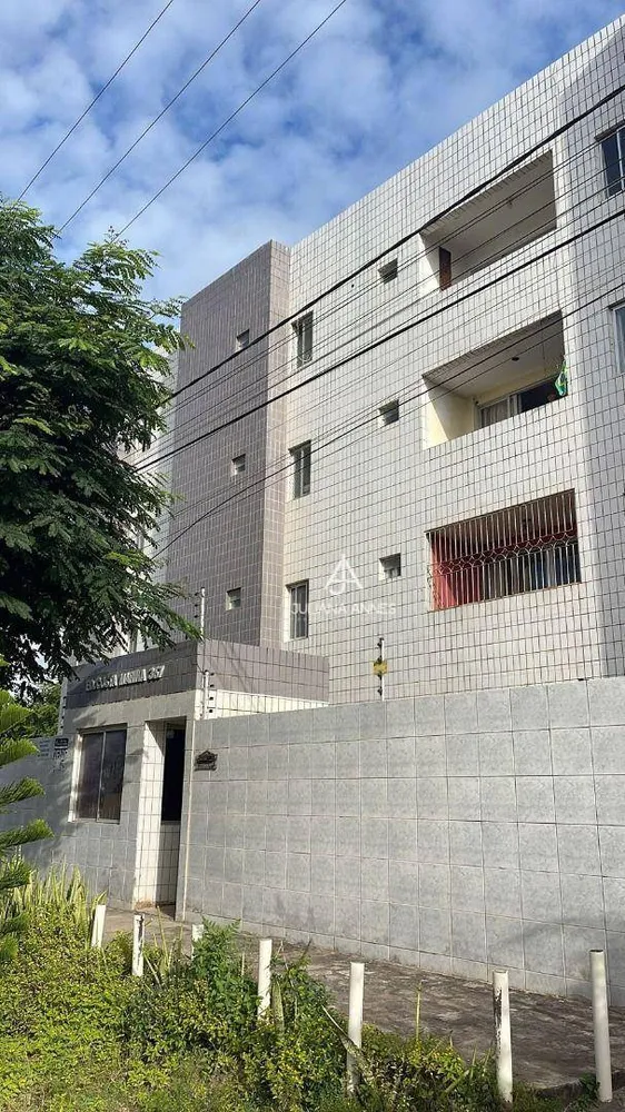 Apartamento, 2 quartos, 60 m² - Foto 1