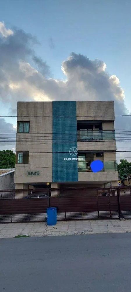 Apartamento, 3 quartos, 77 m² - Foto 1