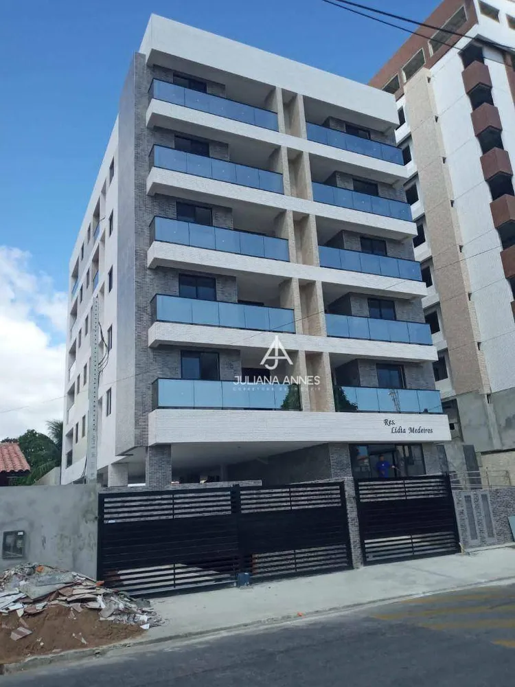 Apartamento, 2 quartos, 58 m² - Foto 1