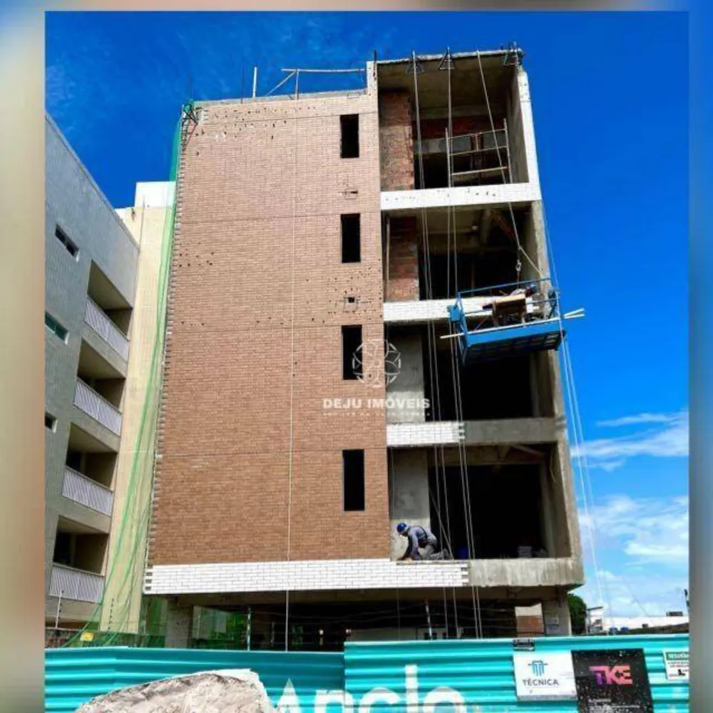 Apartamento, 2 quartos, 52 m² - Foto 1