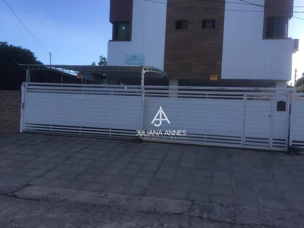 Apartamento, 2 quartos, 60 m² - Foto 1