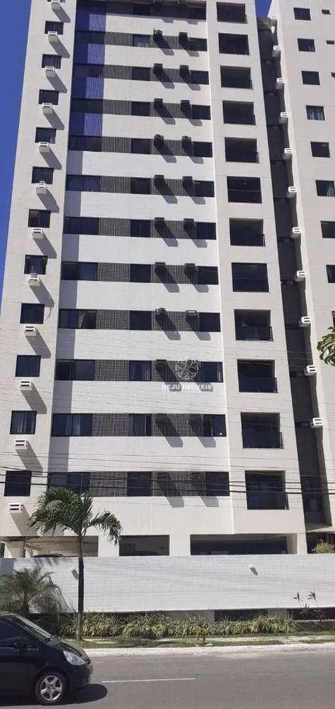 Apartamento, 2 quartos, 64 m² - Foto 1