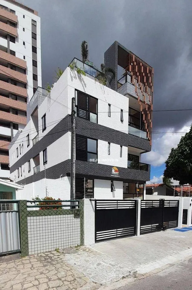 Apartamento, 3 quartos, 90 m² - Foto 1