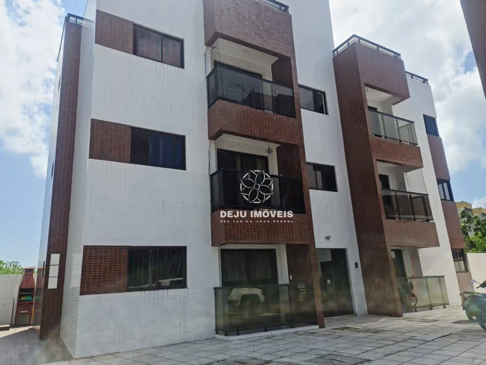 Apartamento, 2 quartos, 112 m² - Foto 1