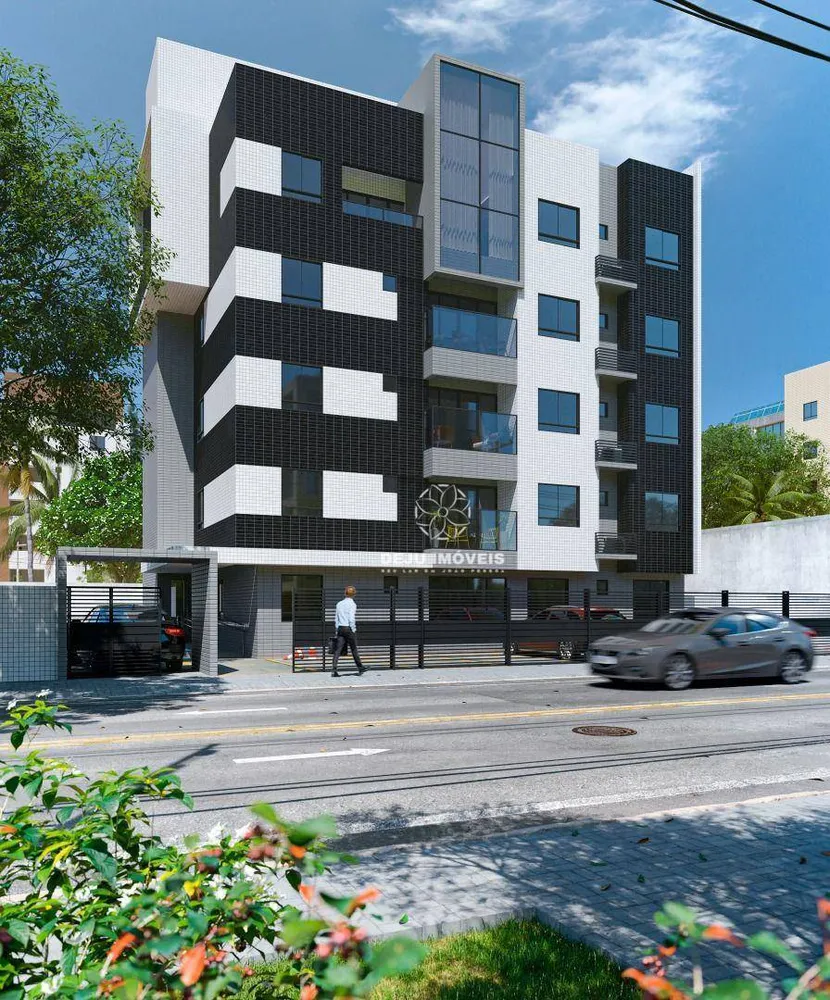 Apartamento, 2 quartos, 52 m² - Foto 1