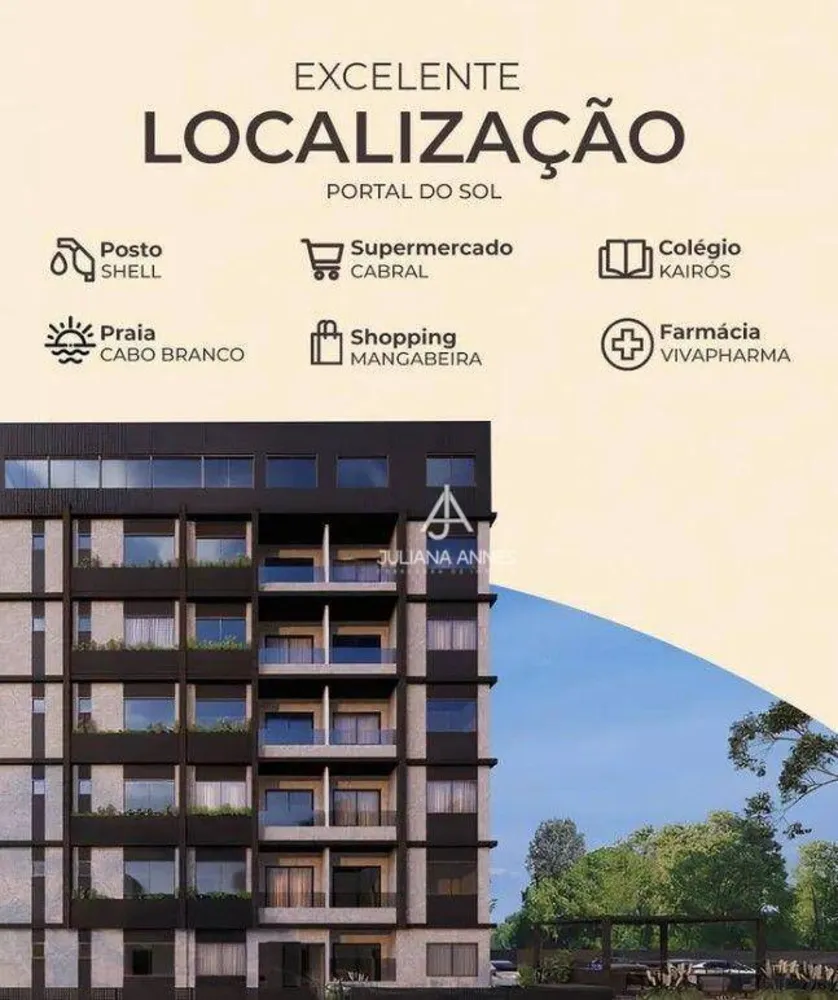 Apartamento, 2 quartos, 51 m² - Foto 3