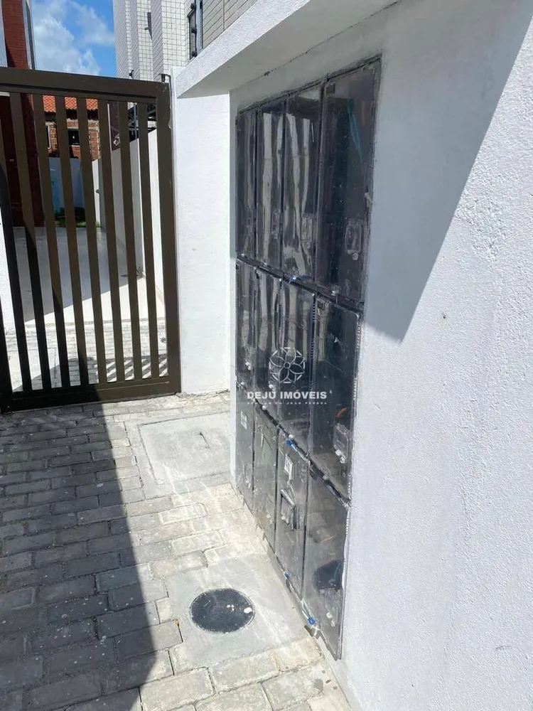 Apartamento, 2 quartos, 58 m² - Foto 1