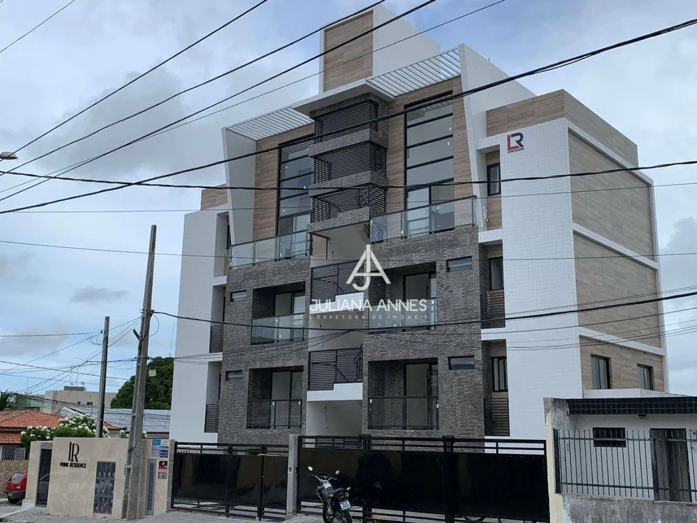 Apartamento, 2 quartos, 52 m² - Foto 1