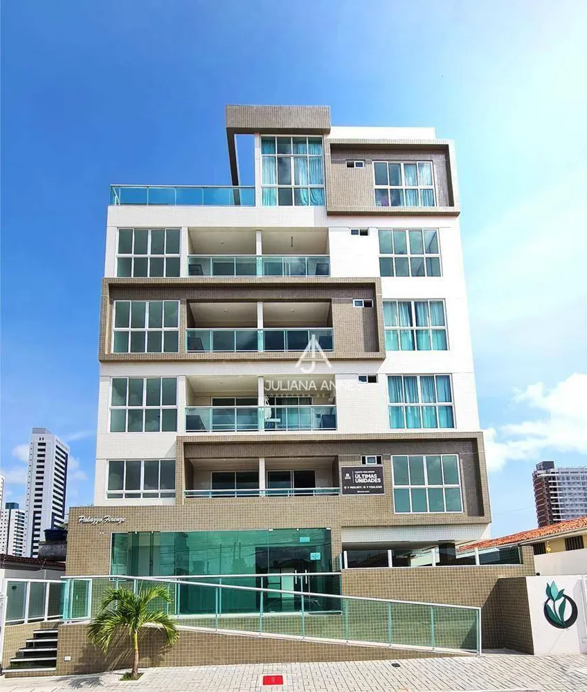 Apartamento, 2 quartos, 57 m² - Foto 1