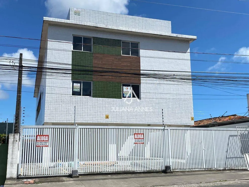 Apartamento, 2 quartos, 74 m² - Foto 2