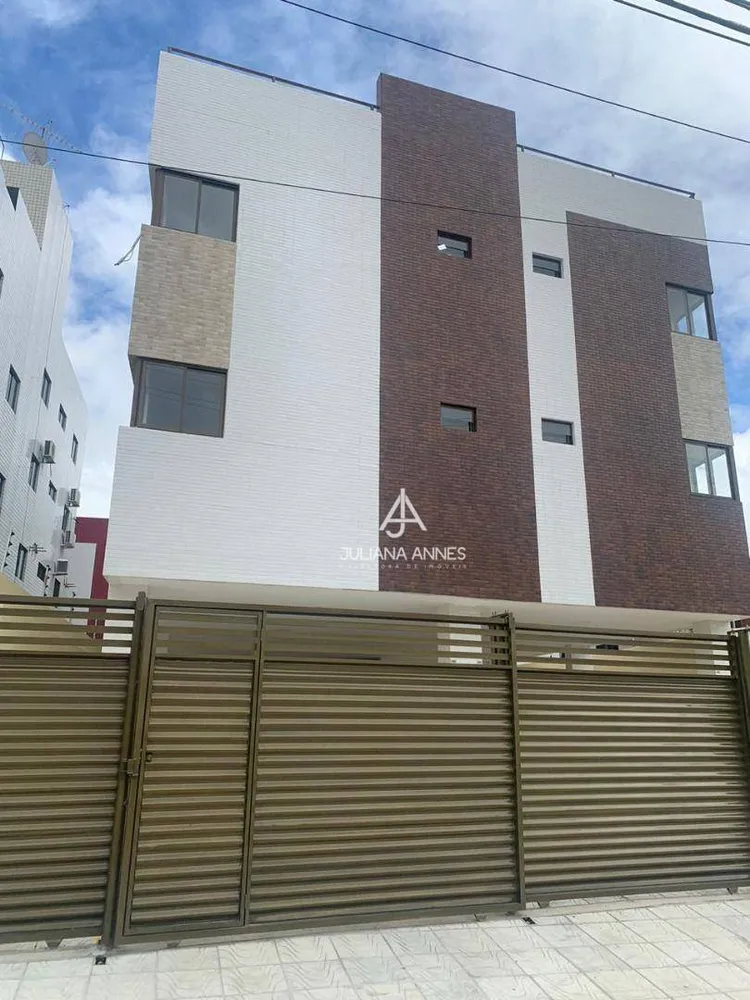 Apartamento, 2 quartos, 54 m² - Foto 1