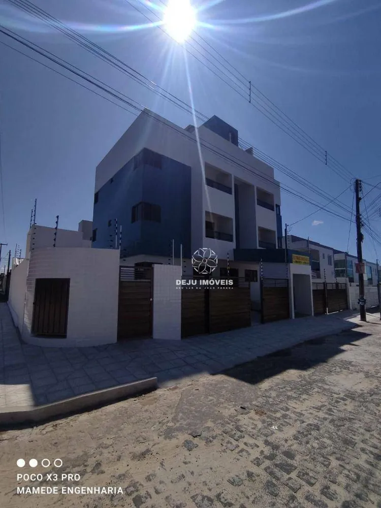 Apartamento, 2 quartos, 52 m² - Foto 1