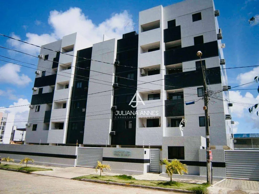 Apartamento, 2 quartos, 58 m² - Foto 1