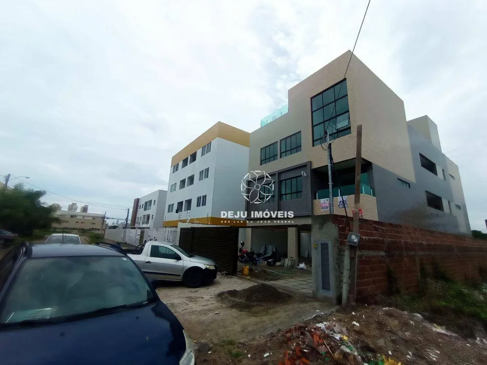Apartamento, 2 quartos, 52 m² - Foto 1