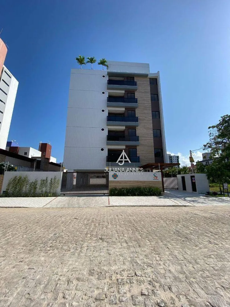 Apartamento, 2 quartos, 58 m² - Foto 3