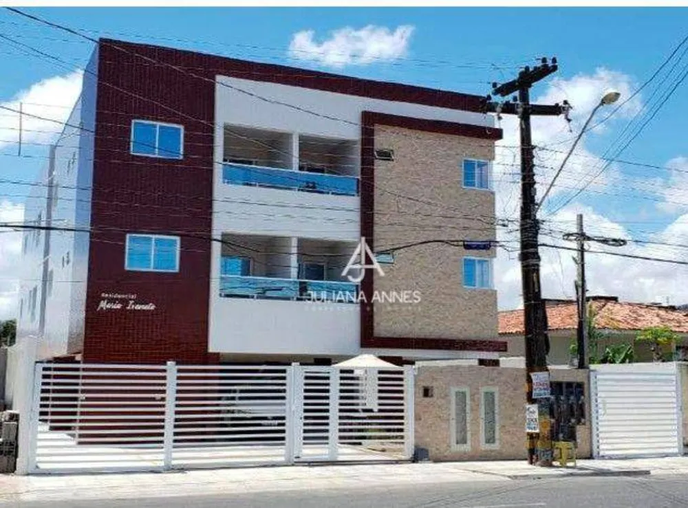 Apartamento, 2 quartos, 55 m² - Foto 1