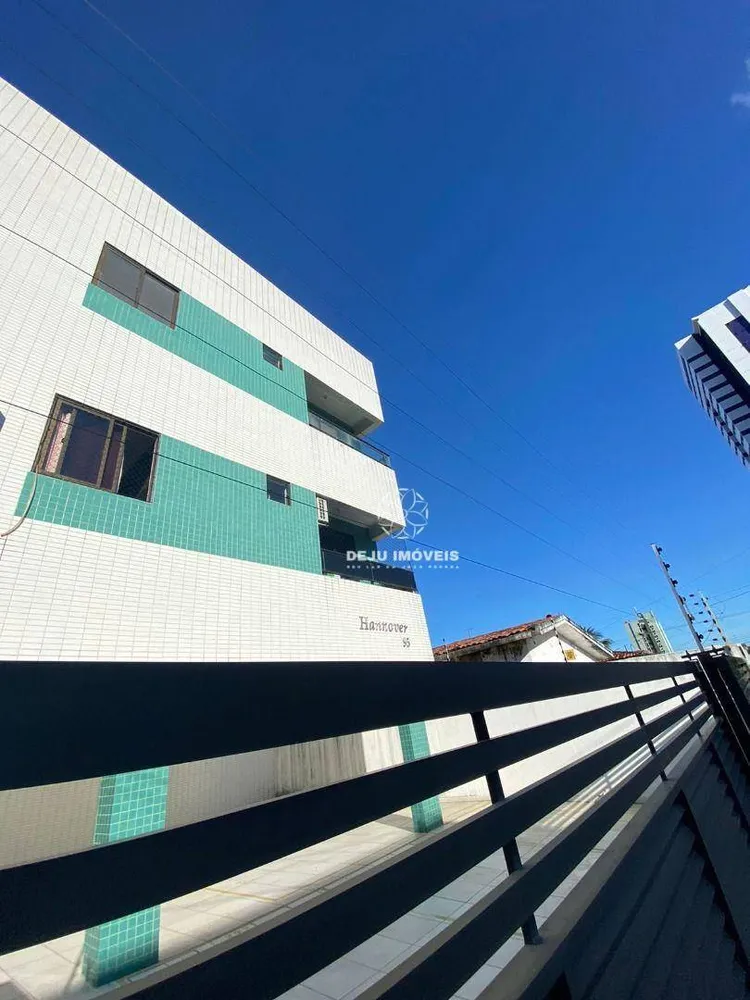 Apartamento, 2 quartos, 74 m² - Foto 1