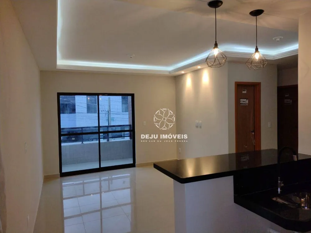 Apartamento, 2 quartos, 55 m² - Foto 1