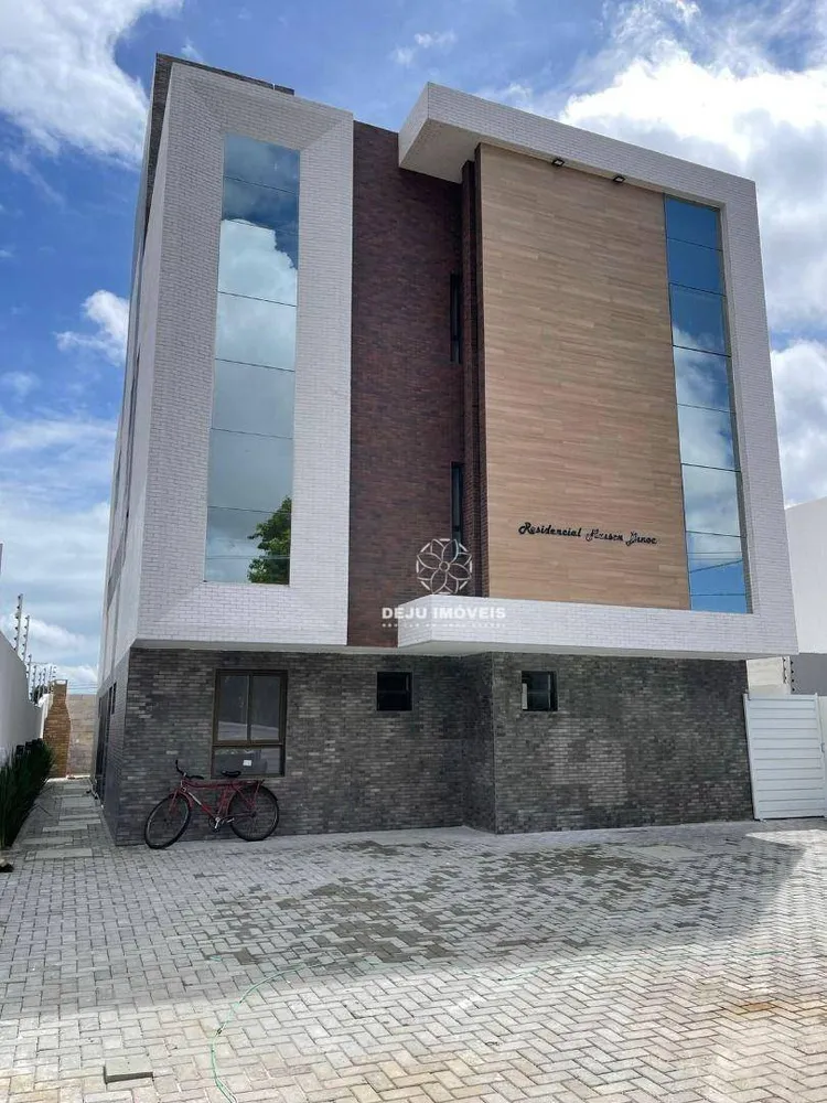 Cobertura, 3 quartos, 122 m² - Foto 1