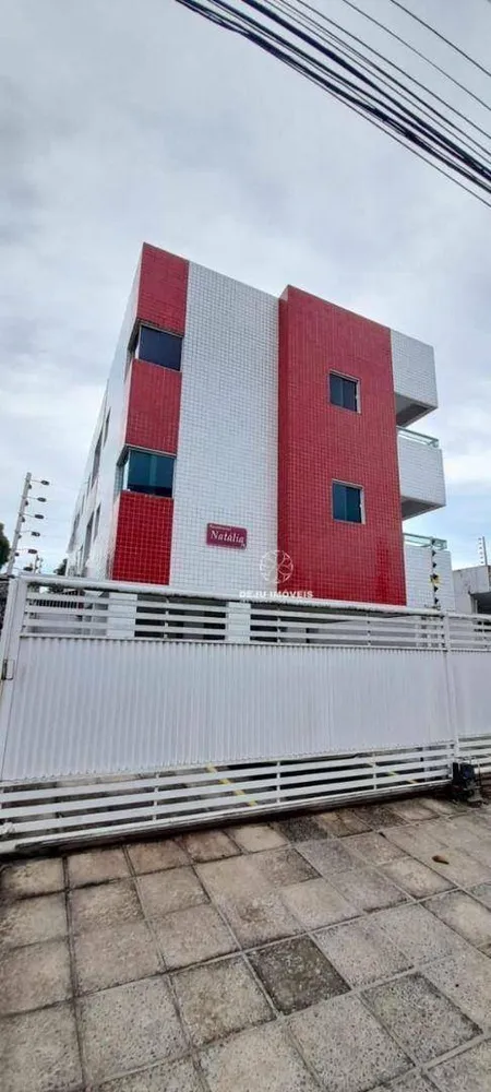 Apartamento, 2 quartos, 57 m² - Foto 1