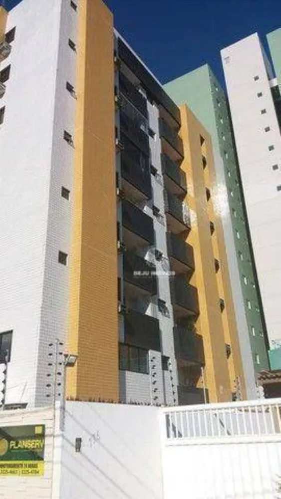 Apartamento, 3 quartos, 90 m² - Foto 1