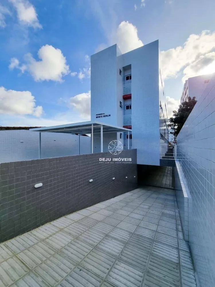 Apartamento, 2 quartos, 55 m² - Foto 1