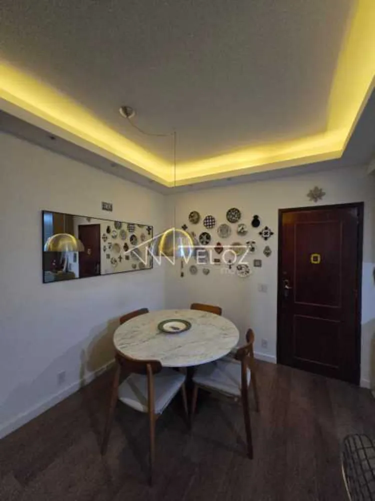 Apartamento, 2 quartos, 82 m² - Foto 1