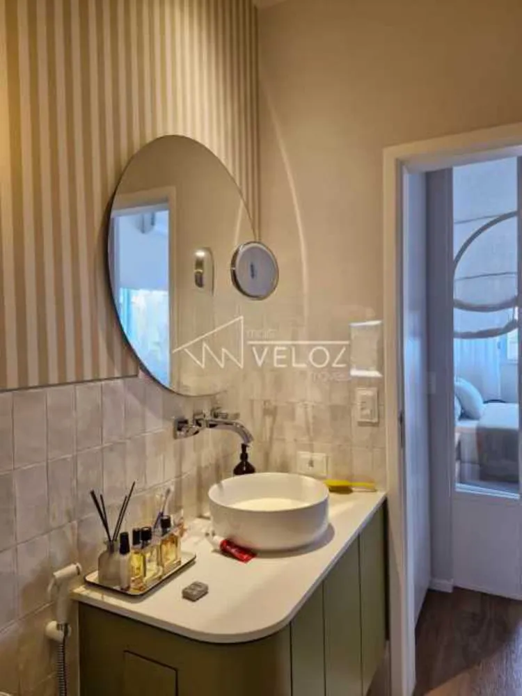 Apartamento, 1 quarto, 36 m² - Foto 1