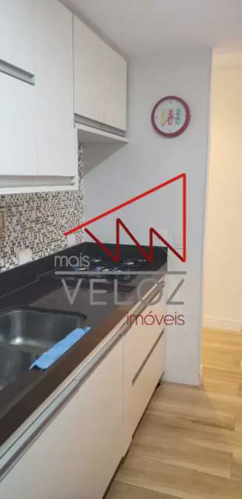 Apartamento, 2 quartos, 68 m² - Foto 20