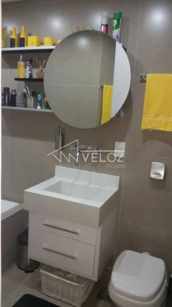 Apartamento, 2 quartos, 81 m² - Foto 13