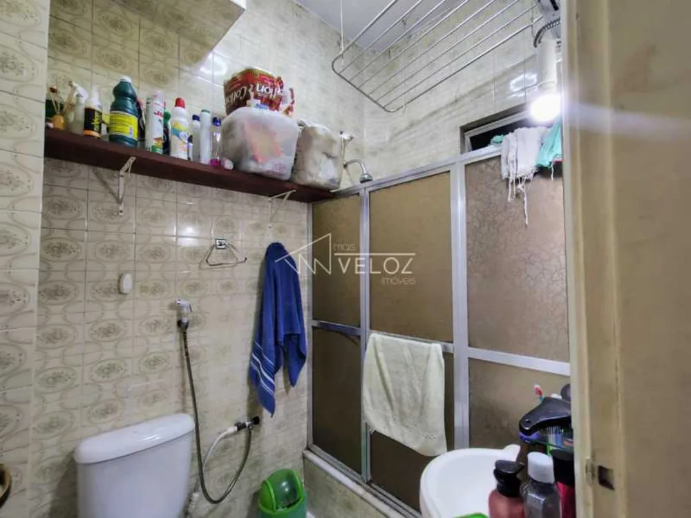 Apartamento, 1 quarto, 32 m² - Foto 1