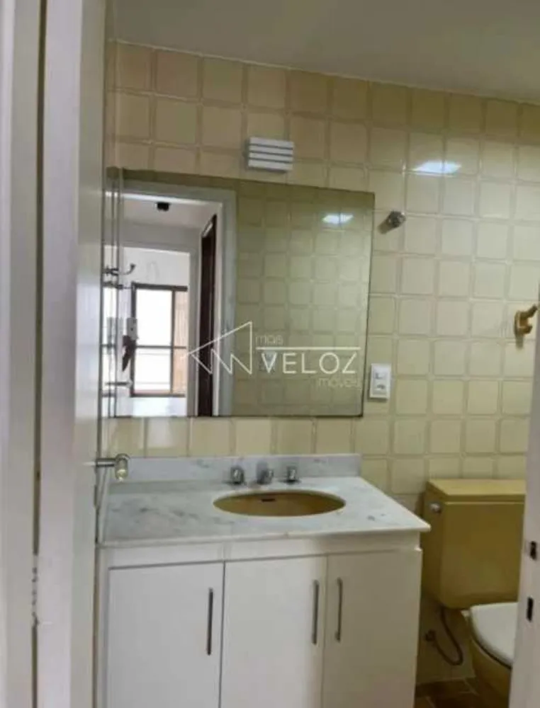 Apartamento, 2 quartos, 84 m² - Foto 15