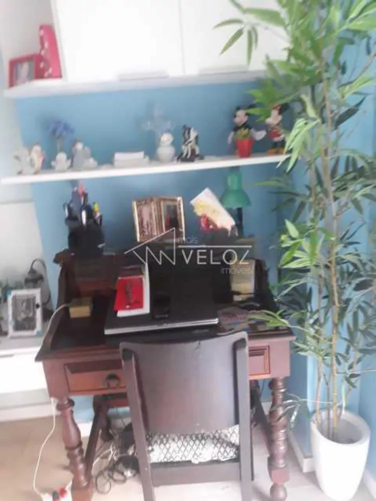 Apartamento, 1 quarto, 60 m² - Foto 17