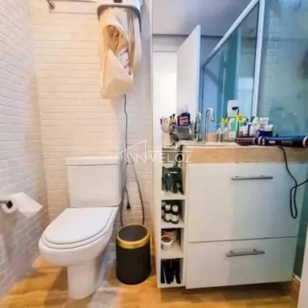 Apartamento, 2 quartos, 85 m² - Foto 1