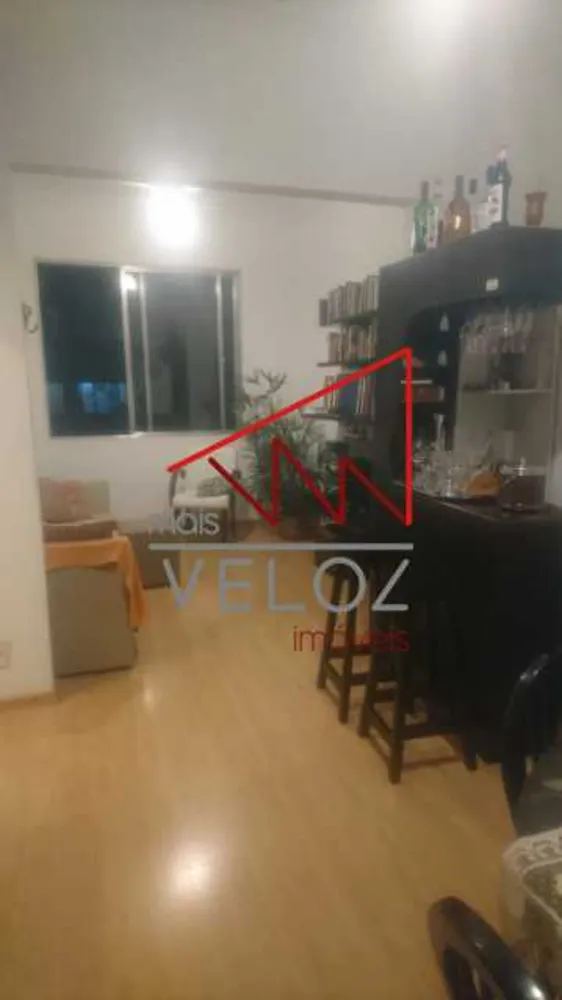 Apartamento, 1 quarto, 40 m² - Foto 22