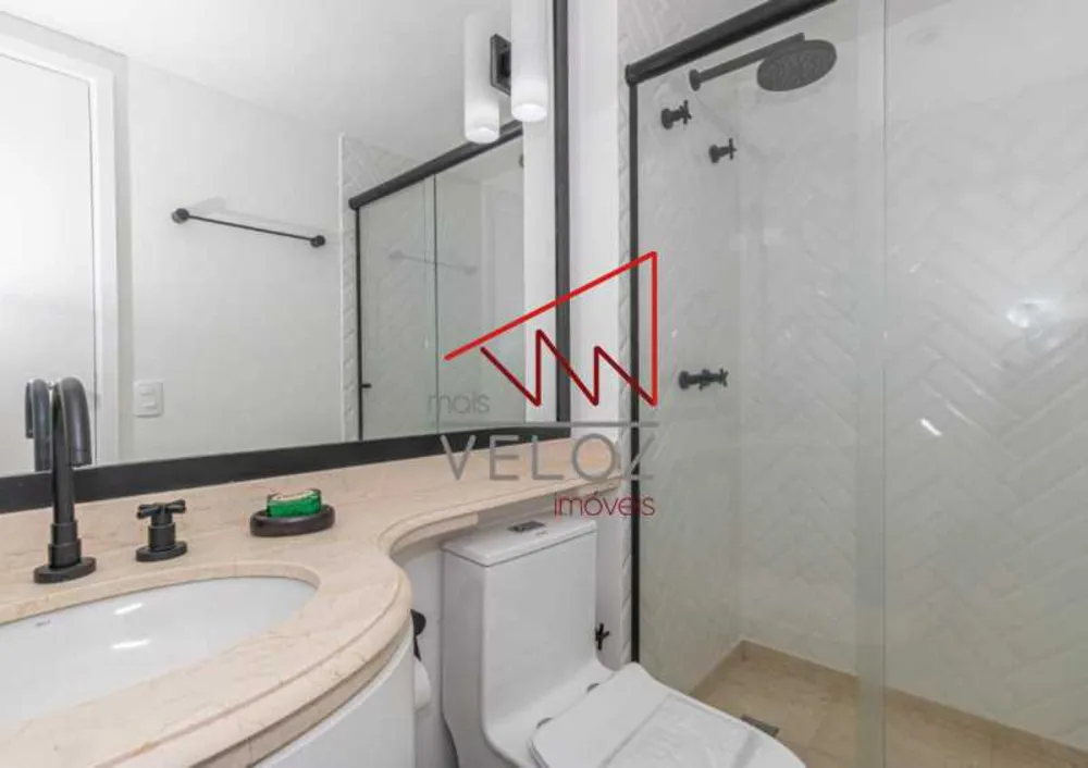 Apartamento, 2 quartos, 90 m² - Foto 1