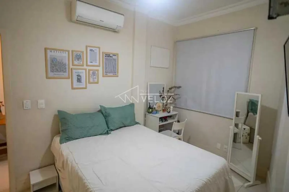 Apartamento, 1 quarto, 65 m² - Foto 1