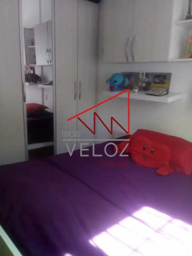 Apartamento, 1 quarto, 40 m² - Foto 12