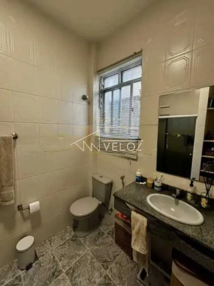 Apartamento, 2 quartos, 104 m² - Foto 1