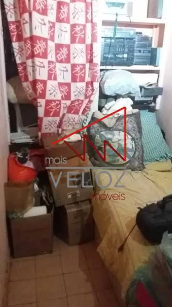 Apartamento, 2 quartos, 60 m² - Foto 16
