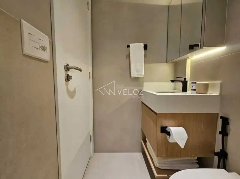 Apartamento, 1 quarto, 32 m² - Foto 16