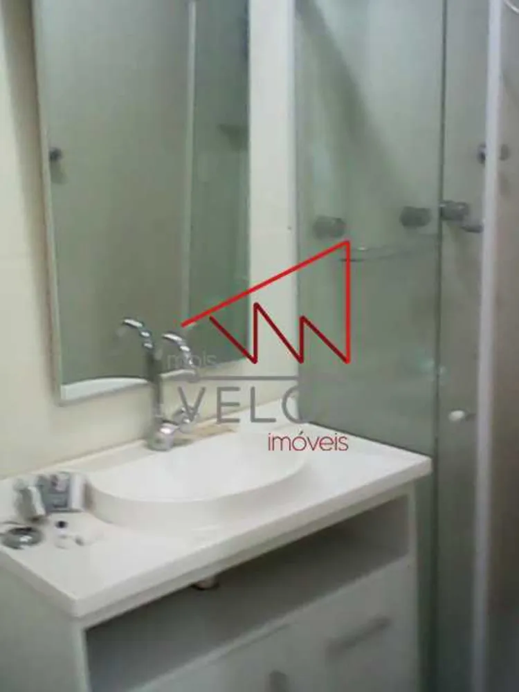 Apartamento, 1 quarto, 32 m² - Foto 2