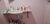 Apartamento, 2 quartos, 75 m² - Foto 12