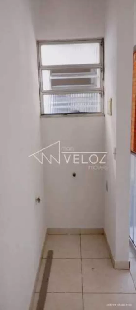 Apartamento, 1 quarto, 40 m² - Foto 17