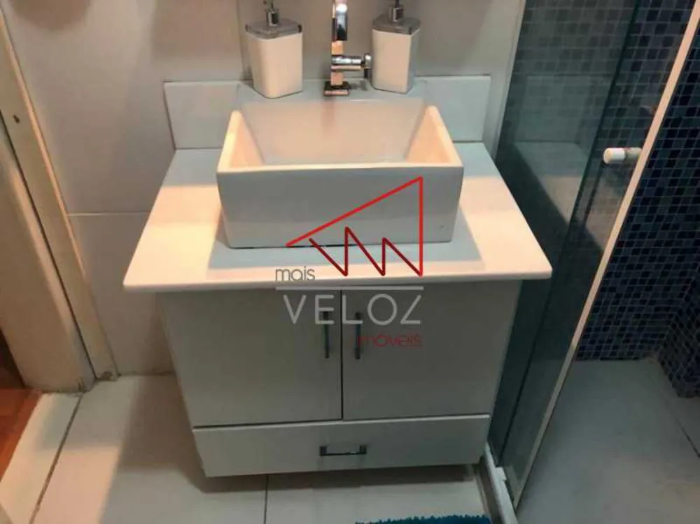 Apartamento, 2 quartos, 62 m² - Foto 1