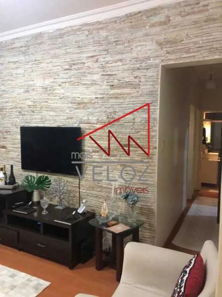 Apartamento, 2 quartos, 62 m² - Foto 16