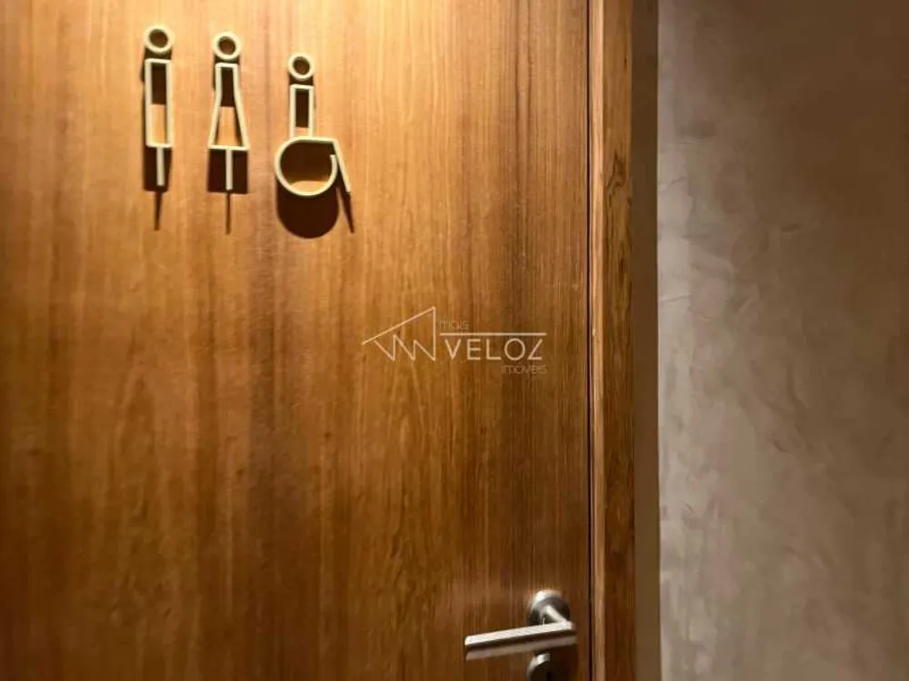 Apartamento, 1 quarto, 45 m² - Foto 1
